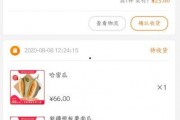 炮灰才是真大佬 