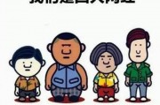 点众免费小说 
